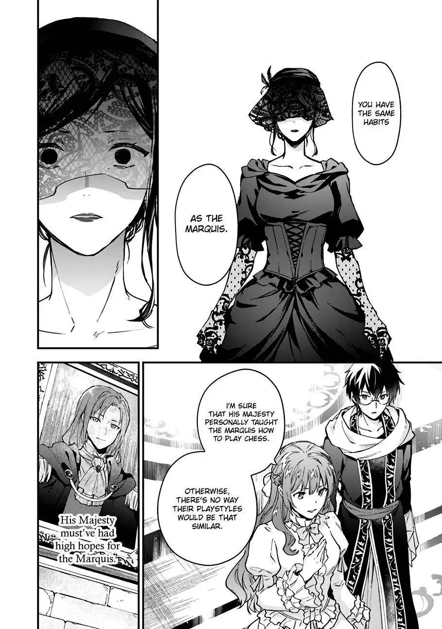 Please Leave, Hero! Chapter 10 26